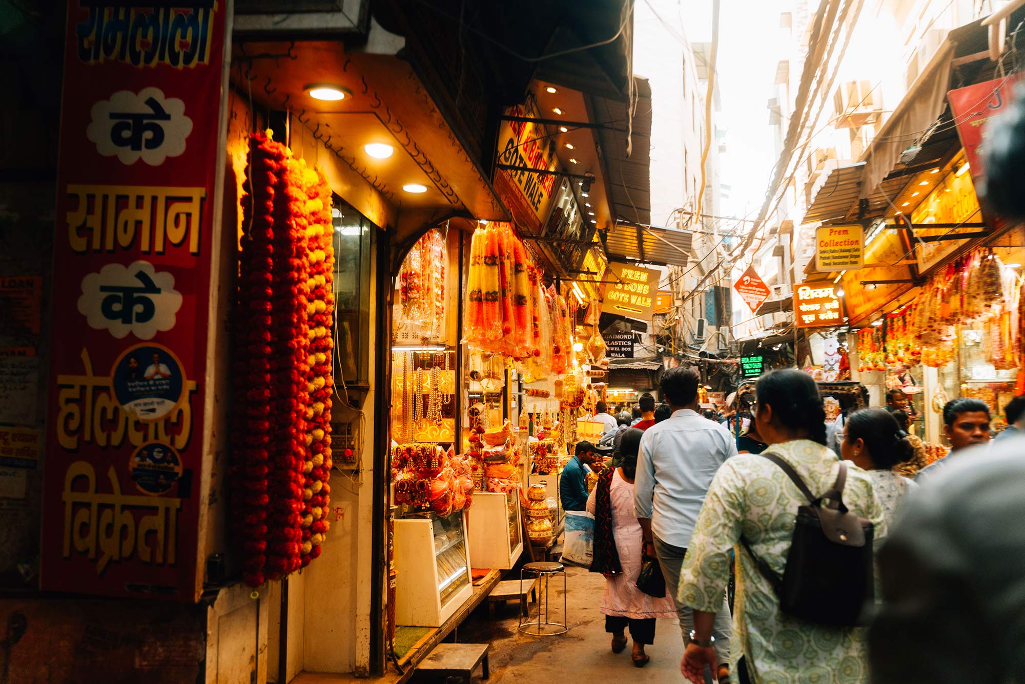 Old Delhi Market